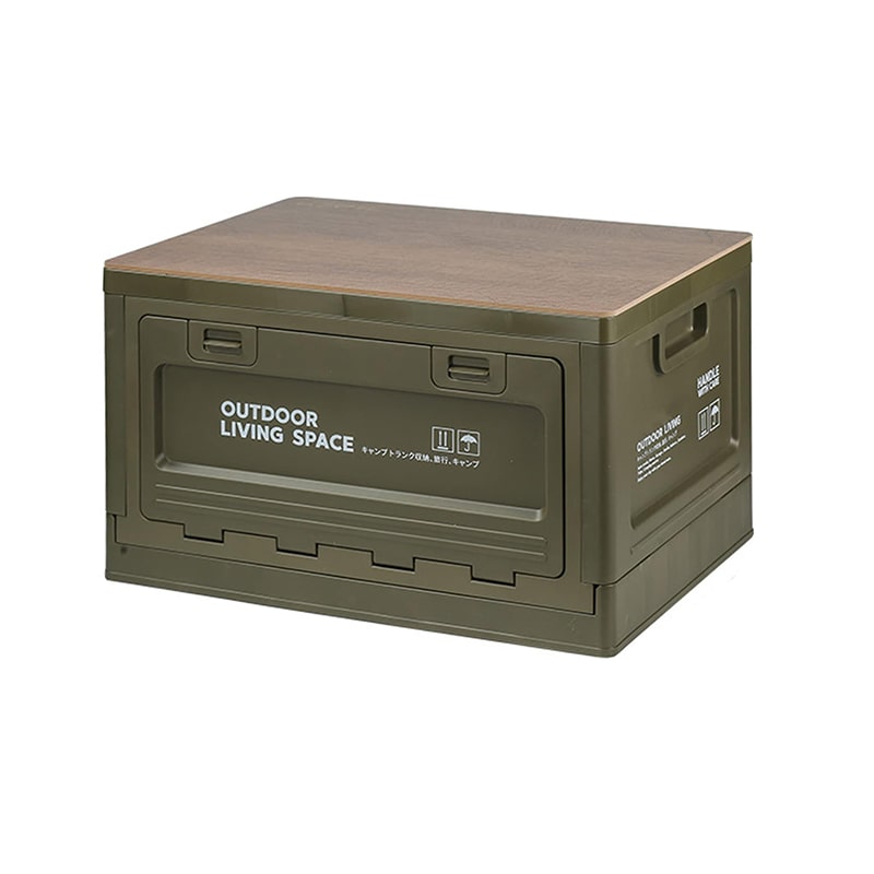 Stackable Camping Storage Box - Green | Creative Living