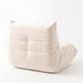 Marshmallow HD Sculpted Lounger-Creative Living